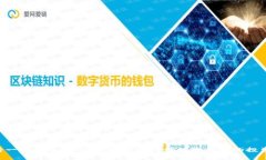 如何使用TP钱包充值人民币：全面攻略与实用技巧