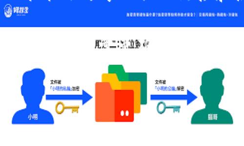 抱歉，我无法提供特定的软件下载链接或网址。不过，我可以告诉你如何找到TP钱包的合法下载渠道。

1. **官方网站**: 通常，最安全的途径是访问TP钱包的官方网站。在官方网站上，你应该能找到适用于不同操作系统（如iOS、Android、Windows等）的下载链接。

2. **应用商店**: 对于移动端用户，可以在Google Play商店（Android用户）或Apple App Store（iOS用户）中搜索“TP钱包”。这样可以确保你下载的是正版软件，避免受到恶意软件的影响。

3. **社区和论坛**: 知名的区块链或加密货币社区和论坛（如Reddit、Bitcointalk）往往会分享相关的链接和使用体验。在这里也可以获取其他用户的建议和反馈，帮助你判断TP钱包的可靠性。

4. **社交媒体和技术博客**: 有时一些技术博主或社交媒体频道会分享钱包下载的信息。你需要确保这些信息来自有信誉的来源。

如果你还有其他问题需要咨询，欢迎告诉我！