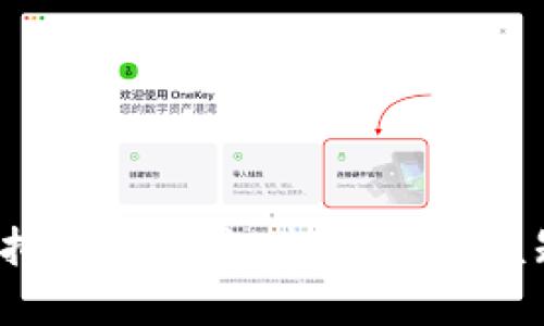 探索TBB虚拟币的未来：投资者应该知道的关键
