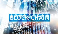   探索虚拟货币中的女娲币：未来的数字资产或是