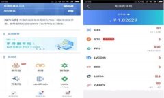 如何将交易所的币提到TP钱包并顺利卖出