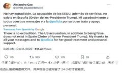 全面解析区块链虚拟币交易平台：未来数字经济