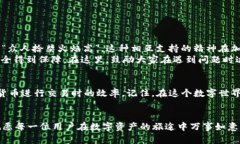tiaoti如何解决TP钱包地址不正确的问题？详细指南