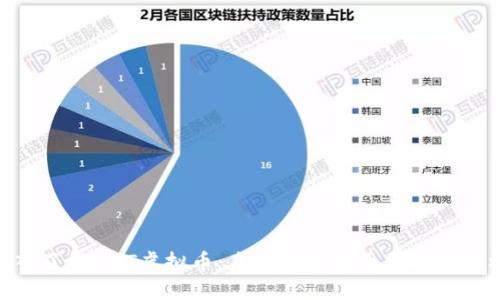 : 深入了解HXT虚拟币：未来数字货币的投资新机遇