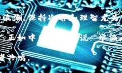 giaotitp钱包如何添加币种？让你的数字资产多元化