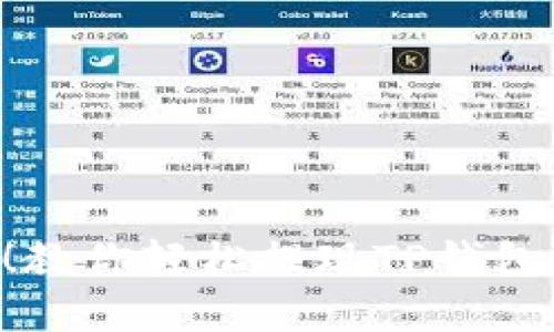简单易懂！教你轻松提现TP钱包里的USDT