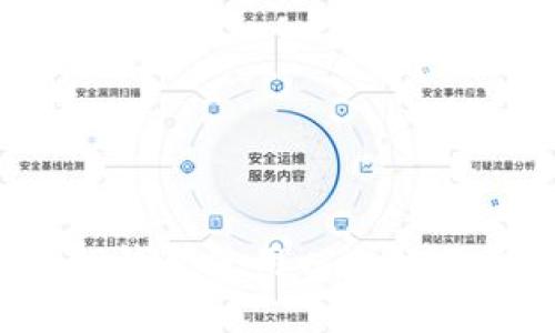 如何在TP钱包使用以太链购买代币？