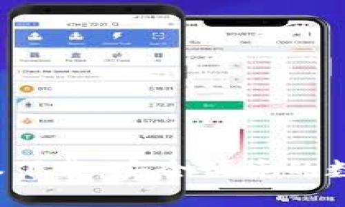 TP钱包1.3.2版本下载：安全便捷的数字资产管理助手