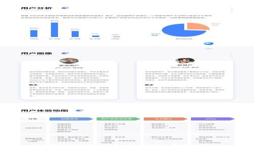 如何找到TP钱包的密钥：终极指南