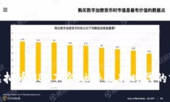 探索虚拟币NBOT：金融科技新时代的前行者