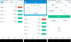 构建探索AIW虚拟币：未来数字货币的潜力与机遇
