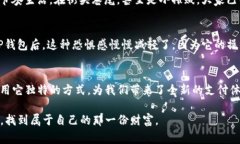   轻松创建TP钱包收款二维码，掌握数字货币交易