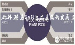 虚拟币LP池，也称为流动性池（Liquidity Pool），是