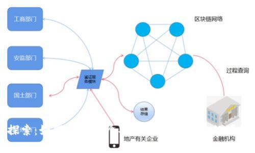 深入探索：如何创建一个安卓虚拟币钱包的源码指南