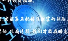    除了苹果商店，如何轻松下载TP钱包？  /    g