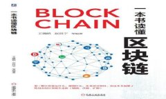 探秘TP钱包：温馨提示背后的深意与安全保障