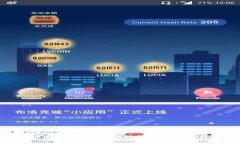 探索虚拟币合约权限：解锁数字资产的潜能与安