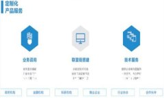 虚拟货币挖矿的未来：机遇与挑战并存
