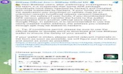 LTE虚拟币：数字货币新趋势，怎样在市场中把握