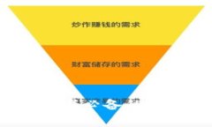 虚拟币指标解析：投资者必备的虚拟货币市场入