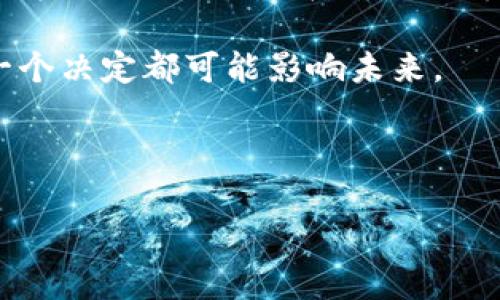   亚洲虚拟币大王：掌握加密货币的未来与机遇 / 
 guanjianci 虚拟币, 加密货币, 亚洲金融, 投资机遇 /guanjianci 

引言：虚拟货币的崛起与亚洲的机遇
在过去的十年中，虚拟货币作为一种新的金融工具，以其不可思议的增值潜力吸引了全球的目光。而在亚洲，这片土地上汇聚了无数极具潜力的投资者和有远见的企业家。众所周知，投资如同打草惊蛇，稍有不慎便可能失去机会。在这个快速变化的环境中，谁能成为