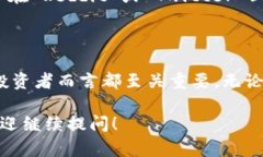 虚拟币多空形势指的是虚拟货币市场中，投资者