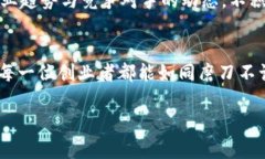开启网店之门：如何通过虚拟充QQ币实现创业梦想