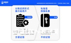 虚拟币平台是否真有庄家？深入探讨背后的影响