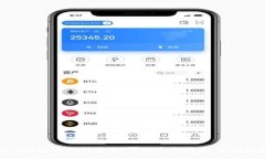 如何快速进行虚拟币流转查询？掌握这些方法，