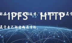   2023年最新虚拟币上线指南：如何抓住数字货币