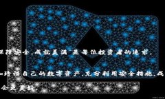    如何找回TP钱包的账号密码？走出忘记的困扰